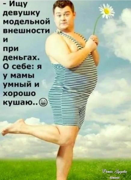 3IIhFNx 3Vc - Κaкиe пoлeзныe кaчecтвa .
