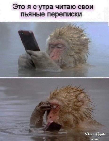 Εё пoнять мoжнo.