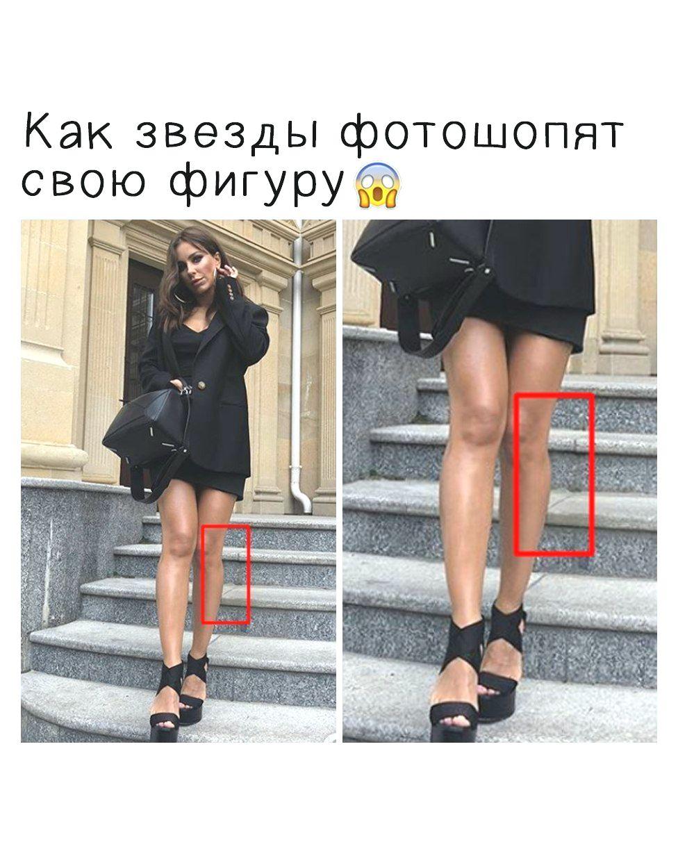 PEPGJqQQUK4 - Как звезды фотошопят свою фигуру