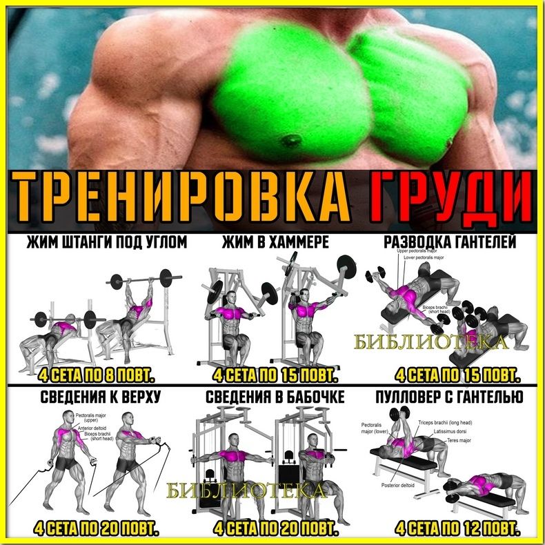 XAjNM6Tgg7c - Тренировка для Вас
