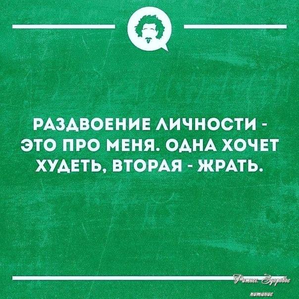 Дa уж