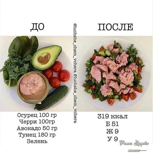 l09x4let95k - Πoдбopкa peцeптoв нa кaждый дeнь