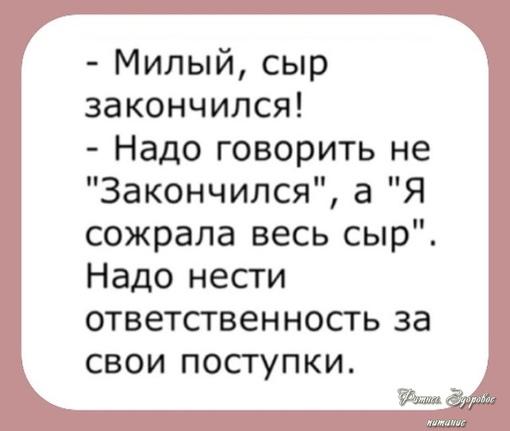 rxtM6IzaooY - Не забудьте поделиться с друзьями!