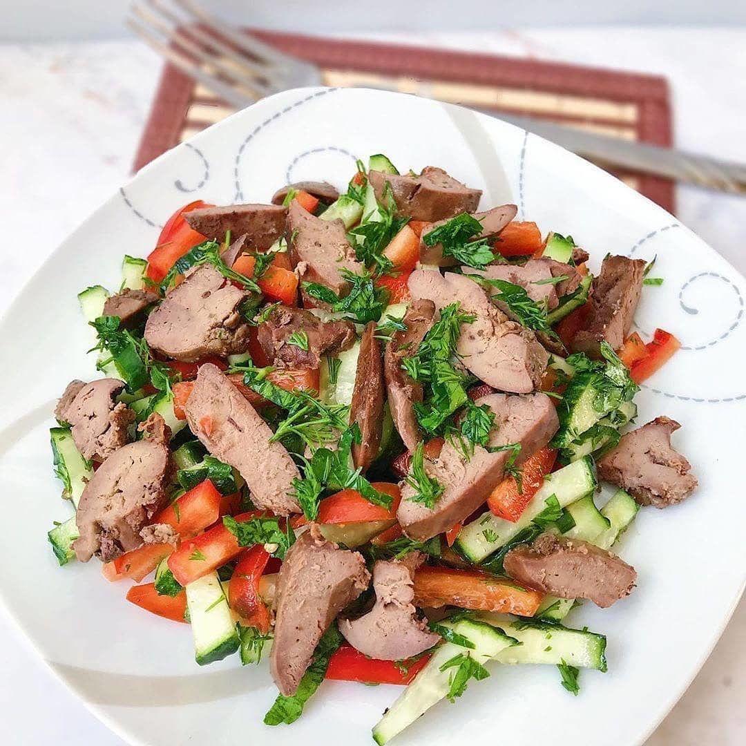 Салат с куриной печенью Салат с куриной печенью