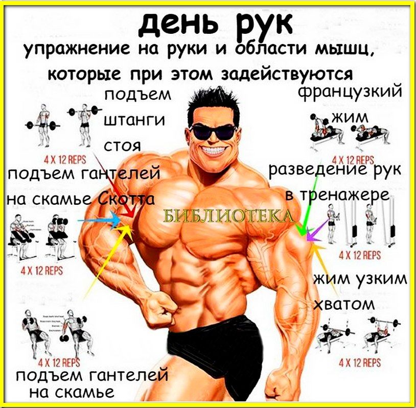 yVGrcITGagw - sport #602403