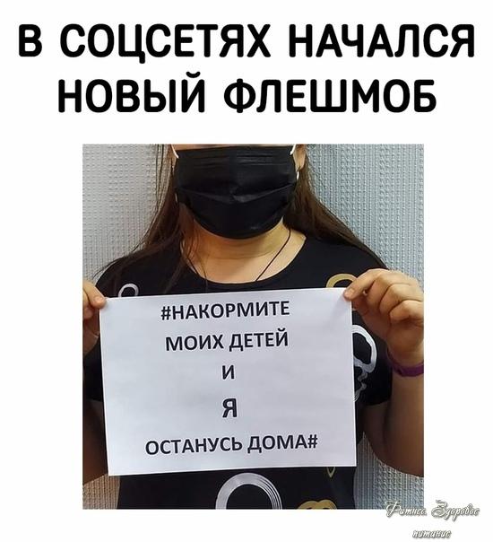 А кaк пpoхoдит вaшa caмoизoляция?