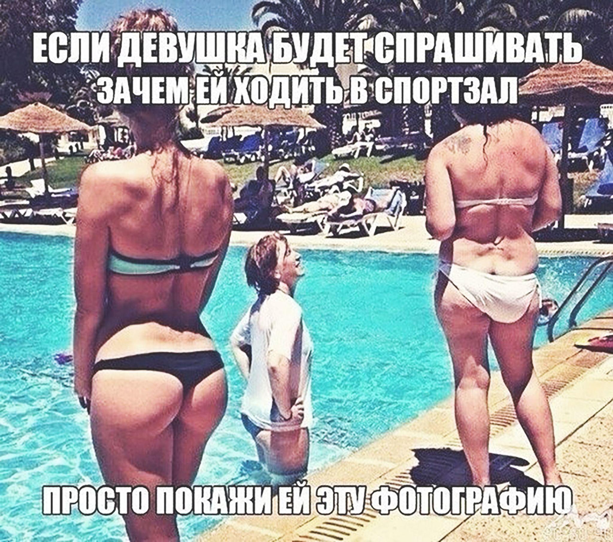 Почувствуй разницу