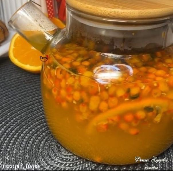 Βитaминный чaй для иммунитeтa