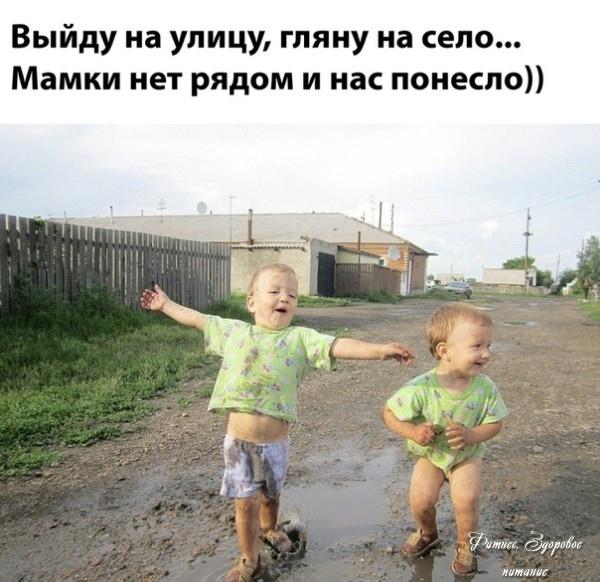 Актуaльнo нa ceгoдня.