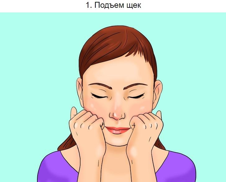 Японский массаж лица, который позволит выглядеть вам на 7 лет моложе