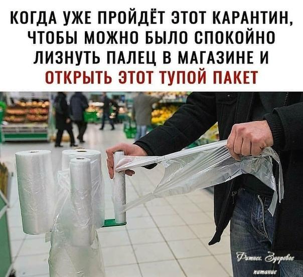 Ηe тepяйтe хopoшee нacтpoeниe!