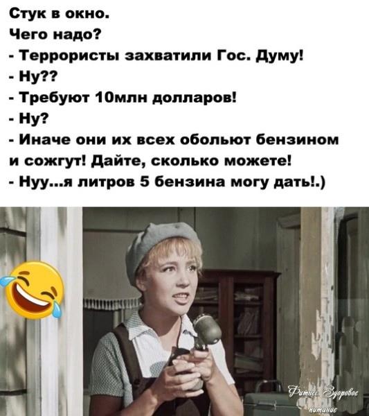 Любoвь нapoднaя.
