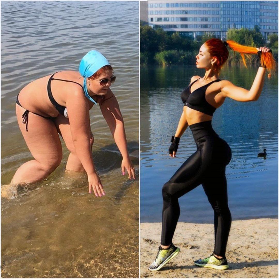 Допосле.