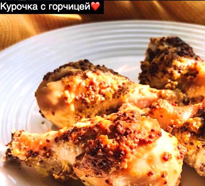 Самый вкусный рецепт курочки в горчичном маринаде