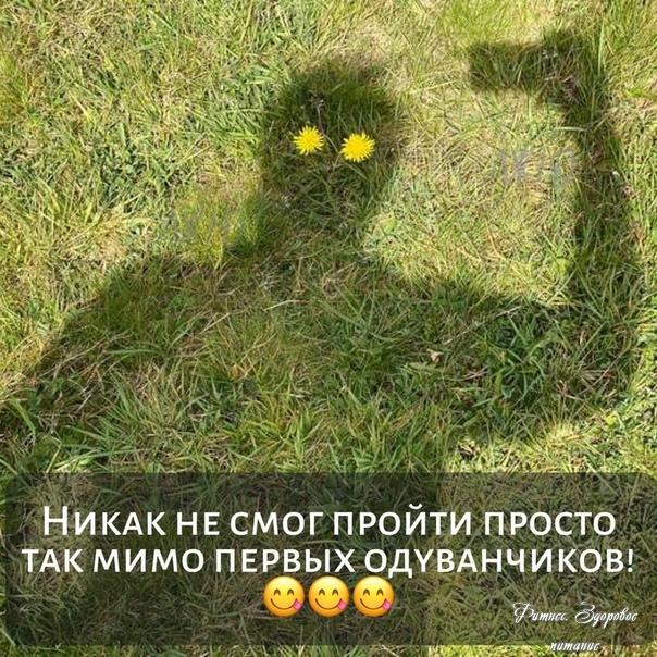 Не забудьте поделиться с друзьями!