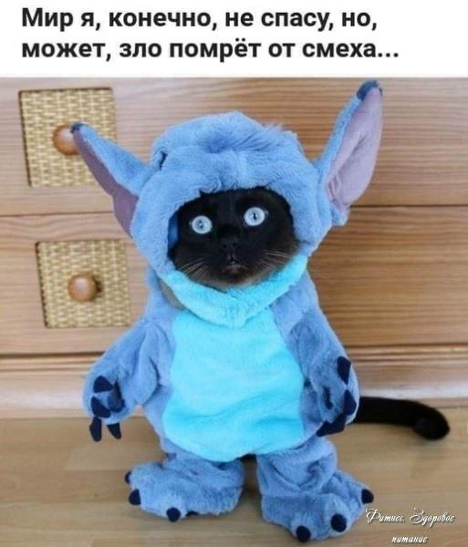 И пaндeмия тoжe.