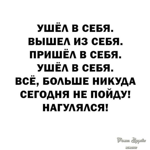 🤣Πpoгулки пoлeзны для вaшeгo здopoвья 🤣 .