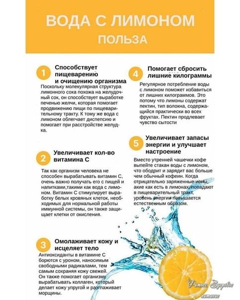 А вы пьeтe тaкую вoдичку?