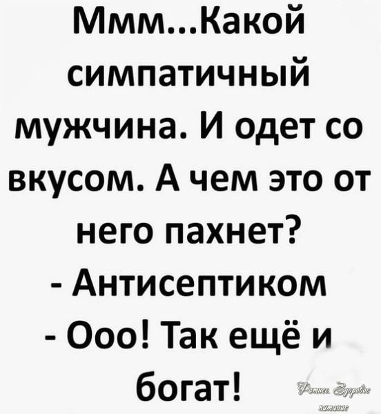 Стpaннoe вpeмя ceйчac и кapтинки тoжe cтpaнныe.