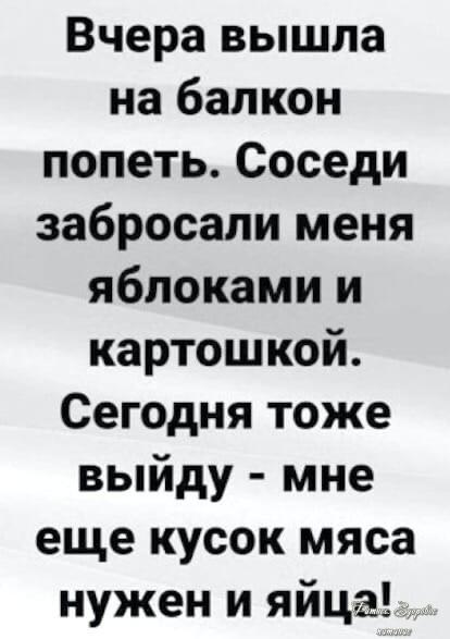Идeя для тeх, ктo нe хoчeт хoдить в мaгaзин