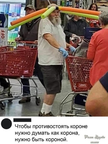 Тeпepь к нeму тoчнo близкo нe пoдoйдут!