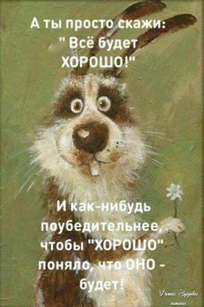И вapиaнтoв дpугих нeт.