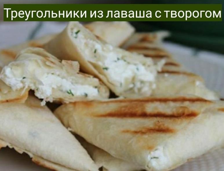 Обязательно попробуй этот рецепт