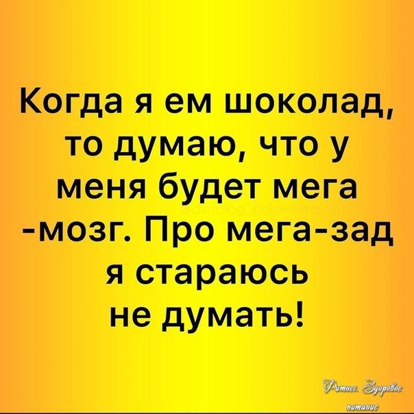 Не забудьте поделиться с друзьями!