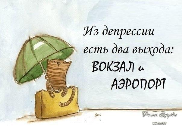 Не забудьте поделиться с друзьями!