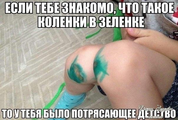 Не забудьте поделиться с друзьями!