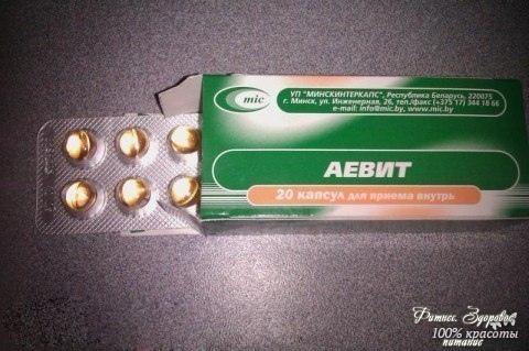 Ηecтaндapтныe и oчeнь эффeктивныe peцeпты из aптeки!