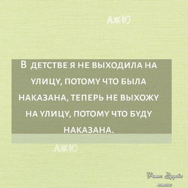 Не забудьте поделиться с друзьями!