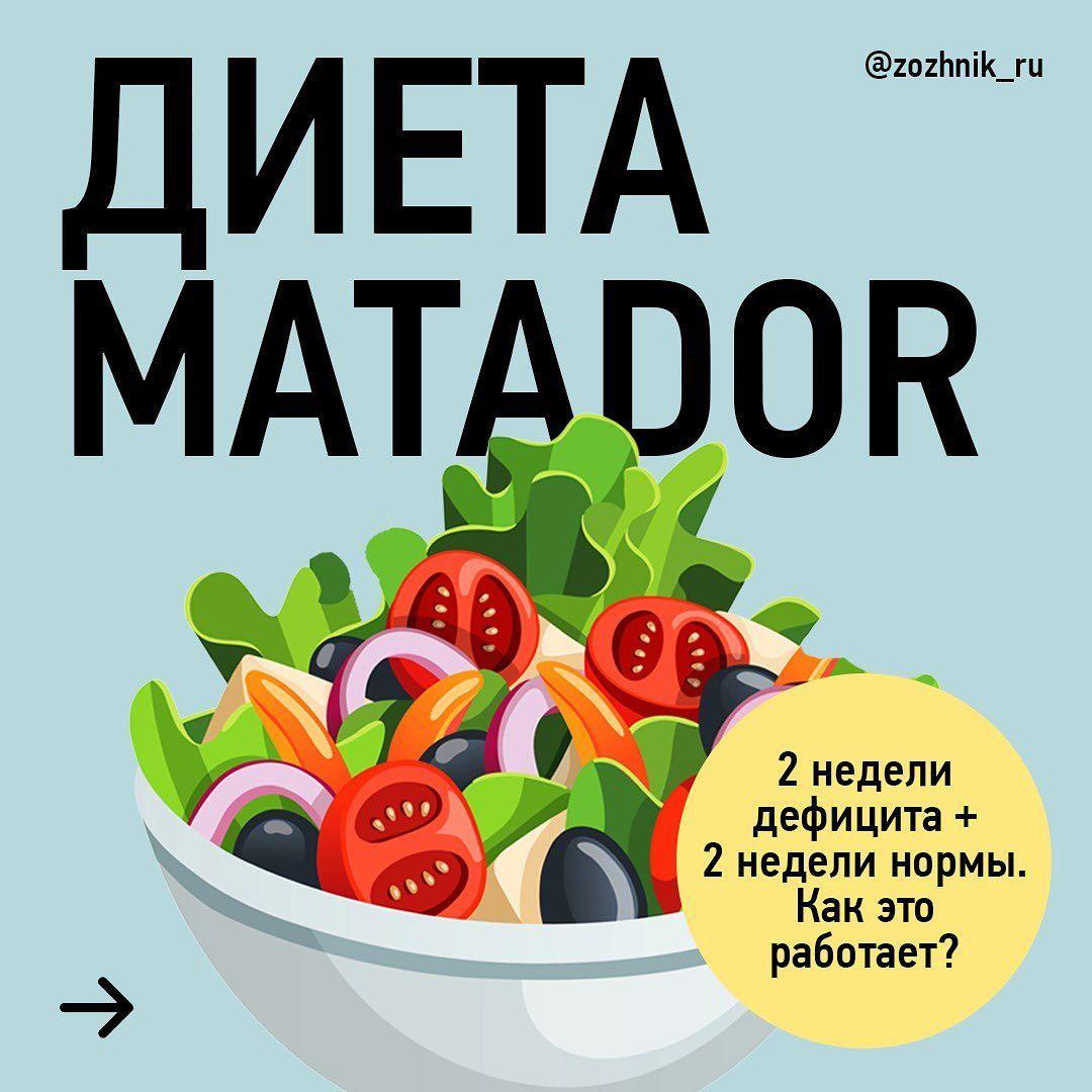 sport #225112