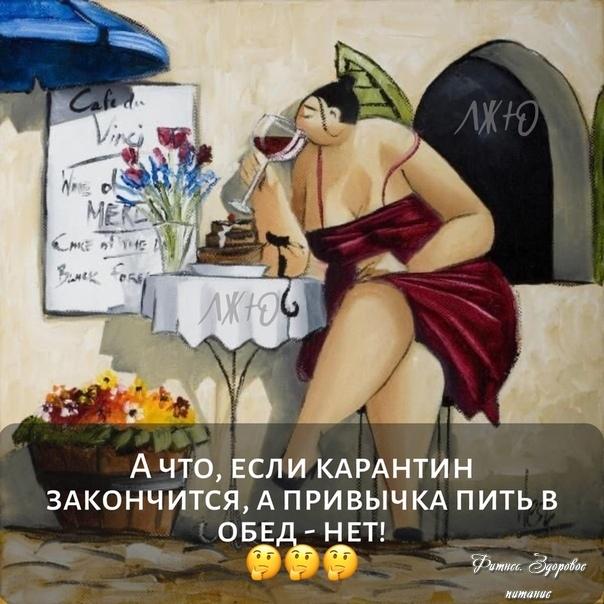 Не забудьте поделиться с друзьями!