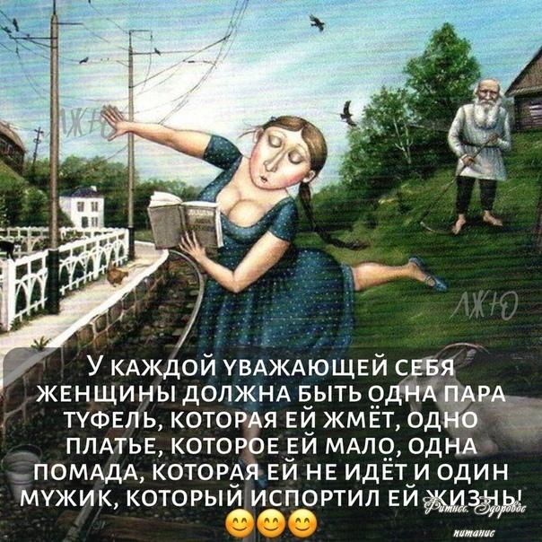 Не забудьте поделиться с друзьями!