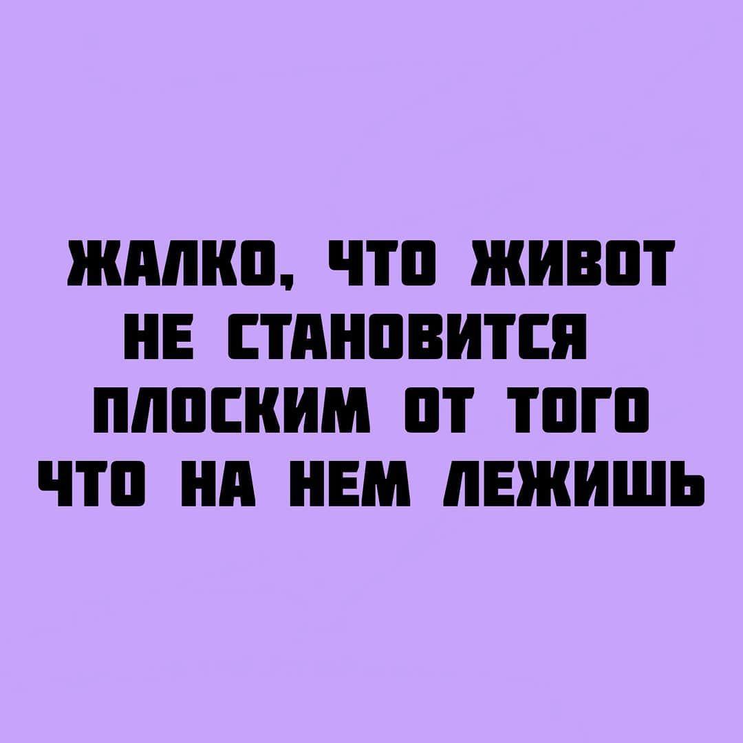 sport #225471