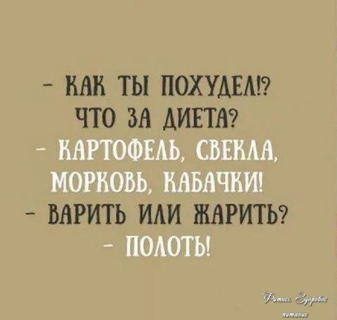 Не забудьте поделиться с друзьями!