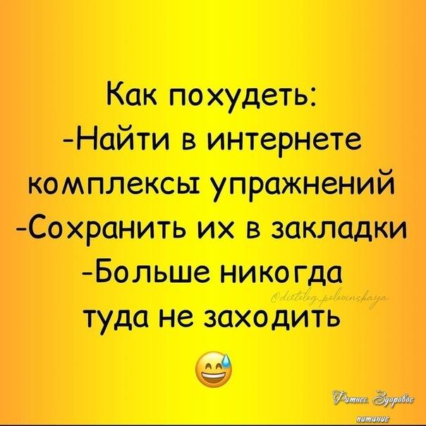 Не забудьте поделиться с друзьями!