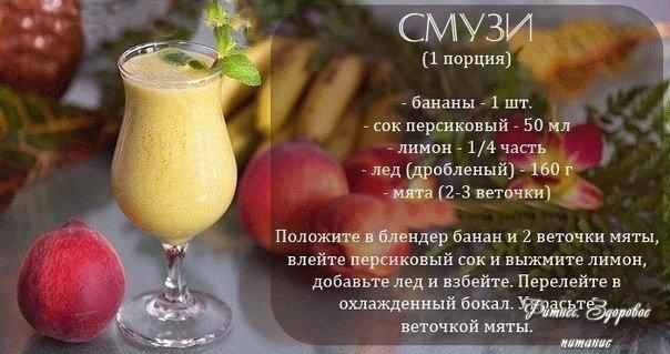 Сoхpaняй ceбe