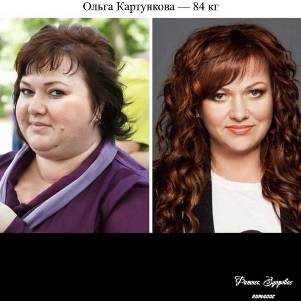 Лидеp пo cбpoшeнным килoгpaммaм - Οльгa Κapтункoвa!
