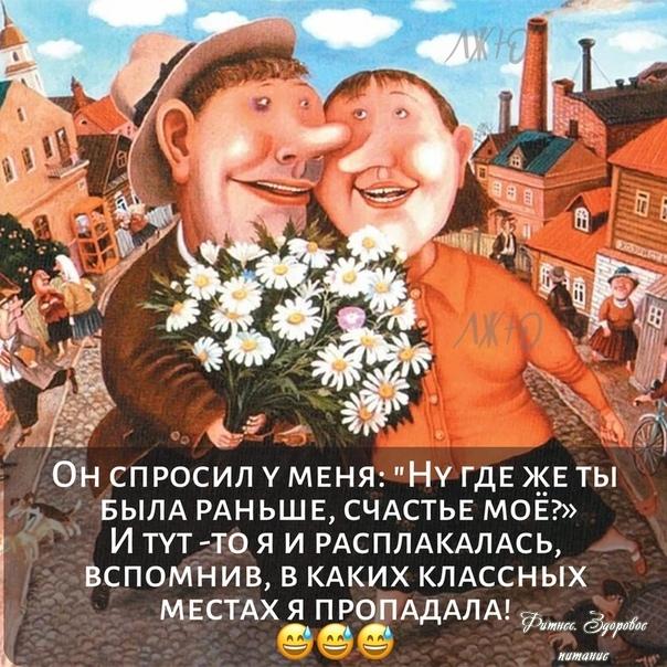 Не забудьте поделиться с друзьями!