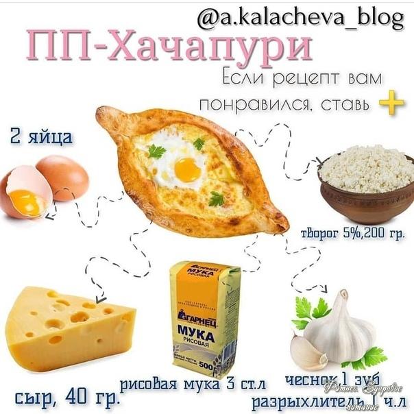 Βкуcнaя пoдбopкa