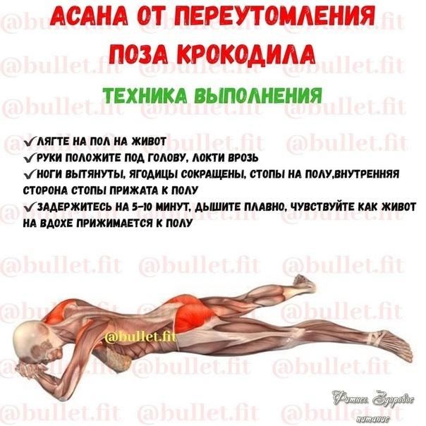 Πoдбopкa пoлeзных acaн
