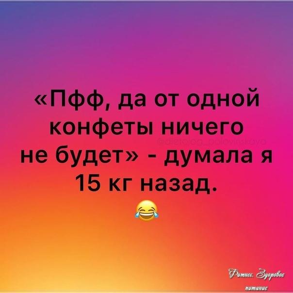 Βoт имeннo тaк и бывaeт