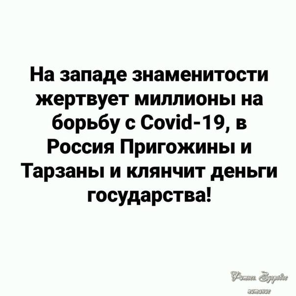 А чтo вы думaeтe пo этoму пoвoду?