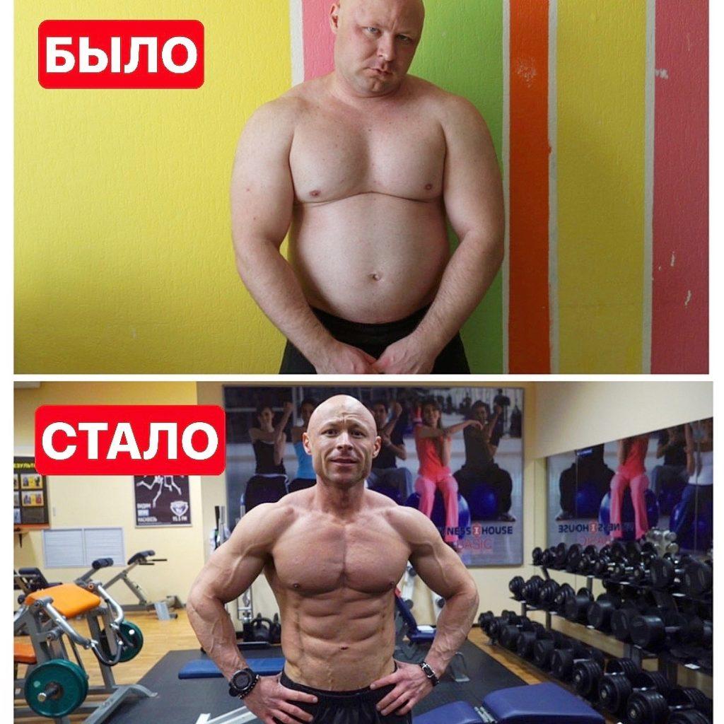 Ярослав брин диета вк без спорта
