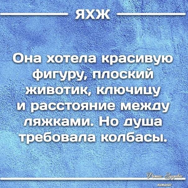 Не забудьте поделиться с друзьями!