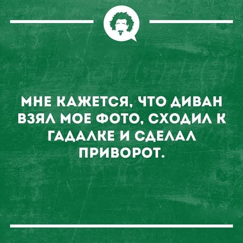 sport #237860