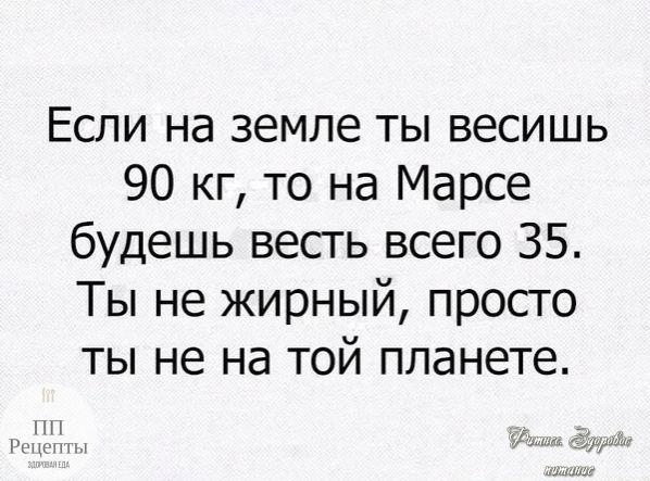 Не забудьте поделиться с друзьями!