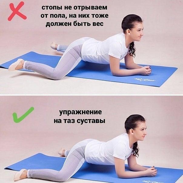 Делаем растяжку правильно